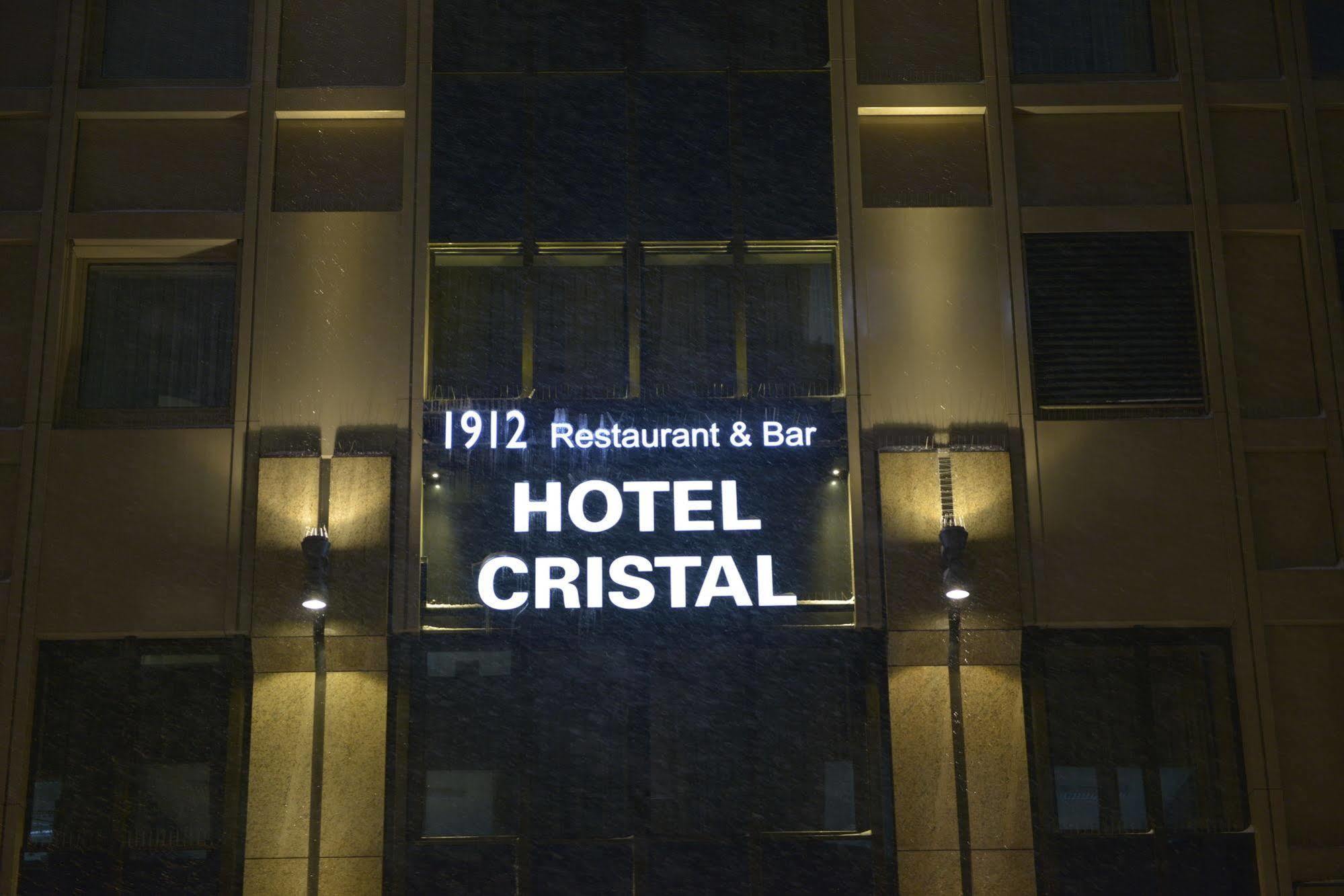 Hotel Cristal Мюнхен Екстериор снимка